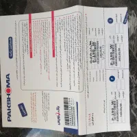 یخچال ساید|یخچال و فریزر|کرج, باغستان|دیوار