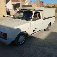 وانت پیکان آخرای ۹۳ درحد