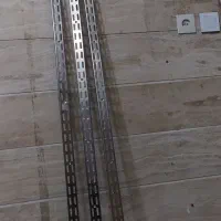 رگال و ساچمه ای رگال