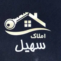 فروش واحد۱۲۰متری اساتید خام