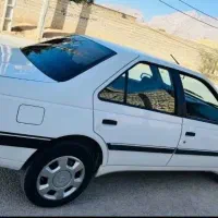 ایذه به بندرعباس. فردا صبح