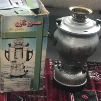 سماور گازی|سماور، چای‌ساز، قهوه‌ساز|مشهد, الهیه|دیوار