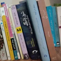 کتاب کتاب کتاب