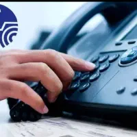 خط تلفن ثابت 33513876