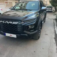 کی ام سی تی ۹