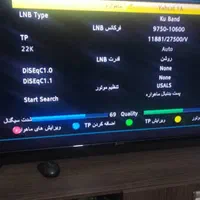 نصاب انتن نصب انتن تنظیم مرکزی ،براکت،فضیلت|خدمات پیشه و مهارت|شیراز, نصر|دیوار
