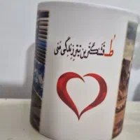 چاپ عکس روی لیوان پرداخت هنگام تحویل