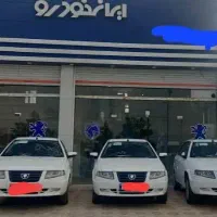 سورن پلاس xu7p