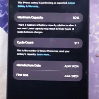 ایفون ۱۵ پرومکس|موبایل|جیرفت, |دیوار