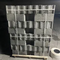 مصالح ساختمانی