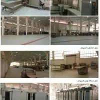 کارخانه صنایع غذایی آماده تولیدبامجوز بین المللی|فروش دفتر صنعتی، کشاورزی، تجاری|تهران, هاشم‌آباد|دیوار