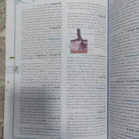 کتاب خیلی سبز زیست شناسی یازدهم به همراه جزوه زیست|کتاب و مجله آموزشی|شیراز, شهرک استقلال|دیوار