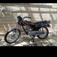 موتورسیکلت ۱۲۵ آشیل رهرو مدل ۹۸