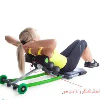 درزا نشست