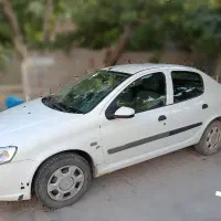 رانا lx 93 tu5
