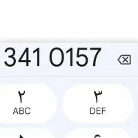 سیم کارت 09133410157