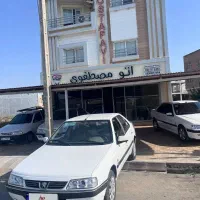 slx تیوفایو سیمی مدل ۹۷