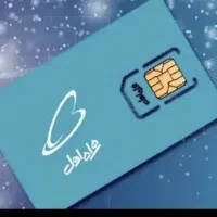 09102990039و09929554642