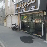 اجاره یک باب مغازه|اجارهٔ مغازه و غرفه|اسلامشهر, شهرک احمدیه|دیوار