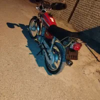 موتور مزایده پلاک دار