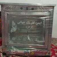 تنور گازی