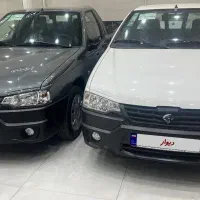 آریسان صفر کیلومتر