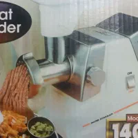 چرخ گوشت