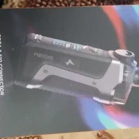 ویپ دائمی REGIS نو نو