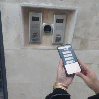 تگ و کنترل تردد آپادانا|مصالح و تجهیزات ساختمان|پرند, فاز ۵|دیوار