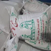 برنج کامفیروزی