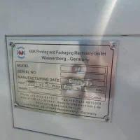 دسنگاه تولید لوله پلی اتیلن|ماشینآلات صنعتی|گرگان, |دیوار