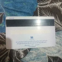 مدارک گمشده