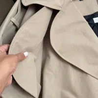 اور کت|لباس|شیراز, دروازه قران|دیوار