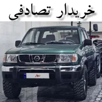 نیسان پیک آپ دو کابین/معاوضه خودرو تصادفی
