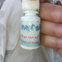 جوهر تتو ابرو