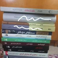 تعدادی کتاب رمان قدیمی معروف