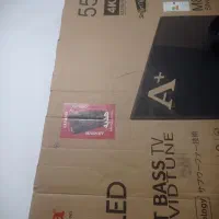 حراج  باور نکردنی