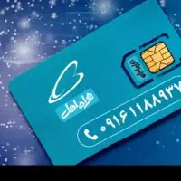 خط لاکچری قدیمی دائمی