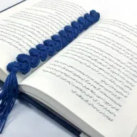 نشان کتاب بافتنی|صنایع دستی و سایر لوازم تزئینی|تهران, جوادیه|دیوار