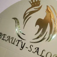 قرعه کشی و تخفیفات سالن زیبایی موهامون