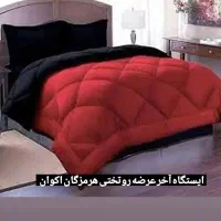 روتختی هازان|سرویس روتختی|بندرعباس, |دیوار