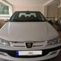 پارس موتور سال ، خاص بی صدا . تک برگ سند.