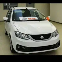 فروش حواله ساینا s