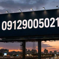0912.900.50.1