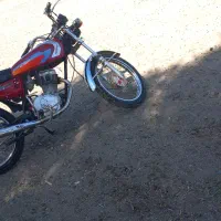 موتور ۱۵۰مدل۸۶