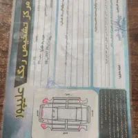 پراید مدل ۹۵|خودرو سواری و وانت|جاجرم, |دیوار