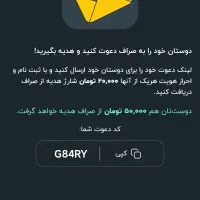 هدیه صراف