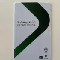 کالا    پی   ۲۰۰   میلیونی