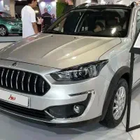 حواله اطلس اس