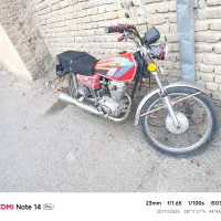 متورسیگیلت هندا